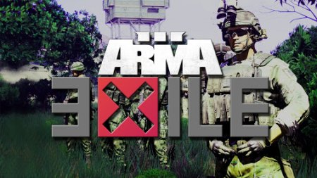 Для игры на сервере ARMA 3 Exile Mod